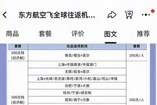 必威app下载苹果版官网网址截图2